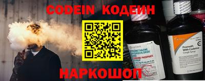 марки nbome Гагарин