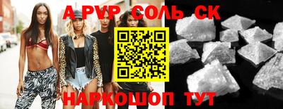 марки nbome Гагарин