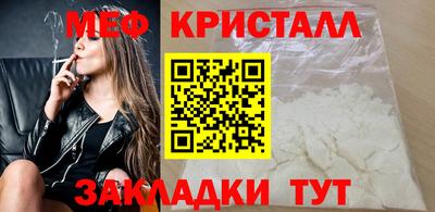 прущая мука Гай