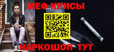 эйфоретик Гатчина