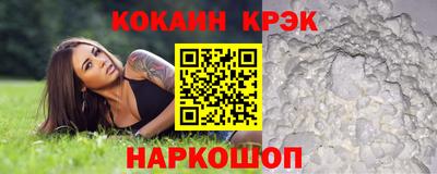 прущая мука Гай