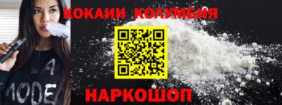прущая мука Гай