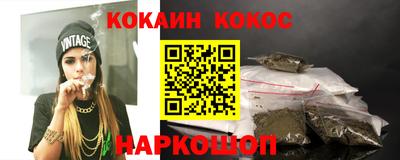 прущая мука Гай