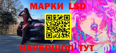 прущая мука Гай