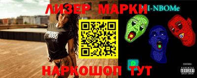 прущая мука Гай