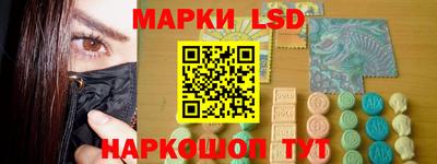 прущая мука Гай