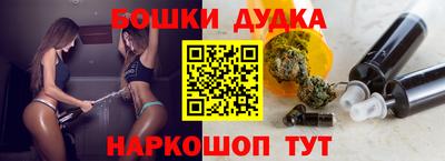 прущая мука Гай