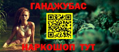 эйфоретик Гатчина