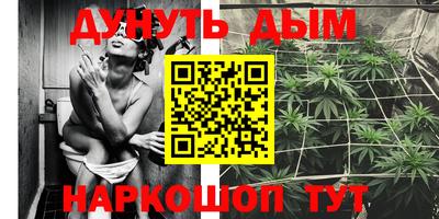 марки nbome Гагарин