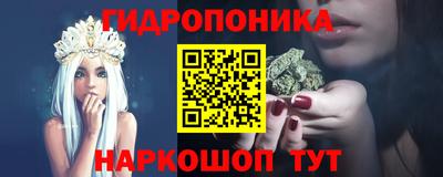 марки nbome Гагарин