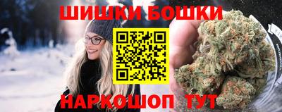 эйфоретик Гатчина