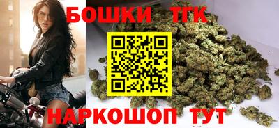 эйфоретик Гатчина