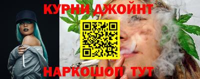 эйфоретик Гатчина