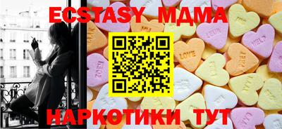 прущая мука Гай