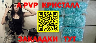 прущая мука Гай
