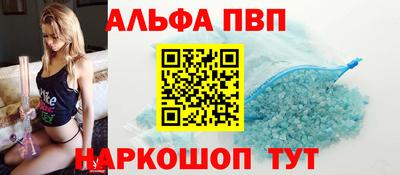 прущая мука Гай