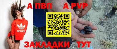 марки nbome Гагарин