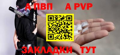 эйфоретик Гатчина