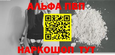 эйфоретик Гатчина