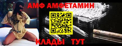 эйфоретик Гатчина