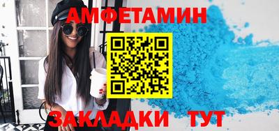 марки nbome Гагарин