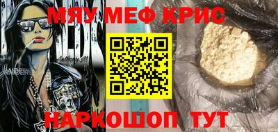 эйфоретик Гатчина