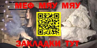 марки nbome Гагарин