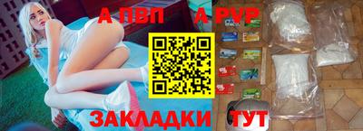 марки nbome Гагарин