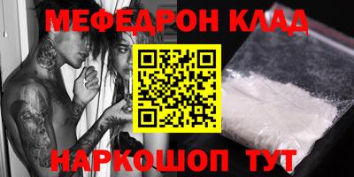 прущая мука Гай